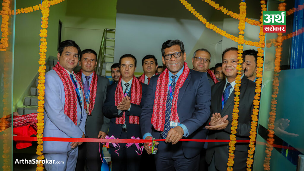 Nepal SBI Bank Ltd. relocates its Bhairahawa Branch