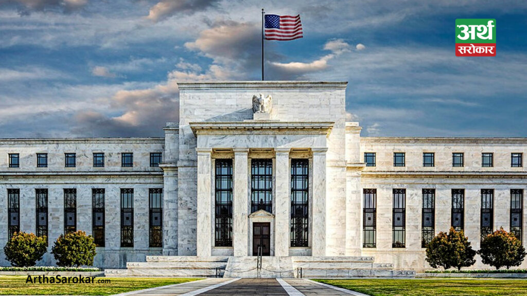 US Fed expected to announce its first interest rate cut since 2020