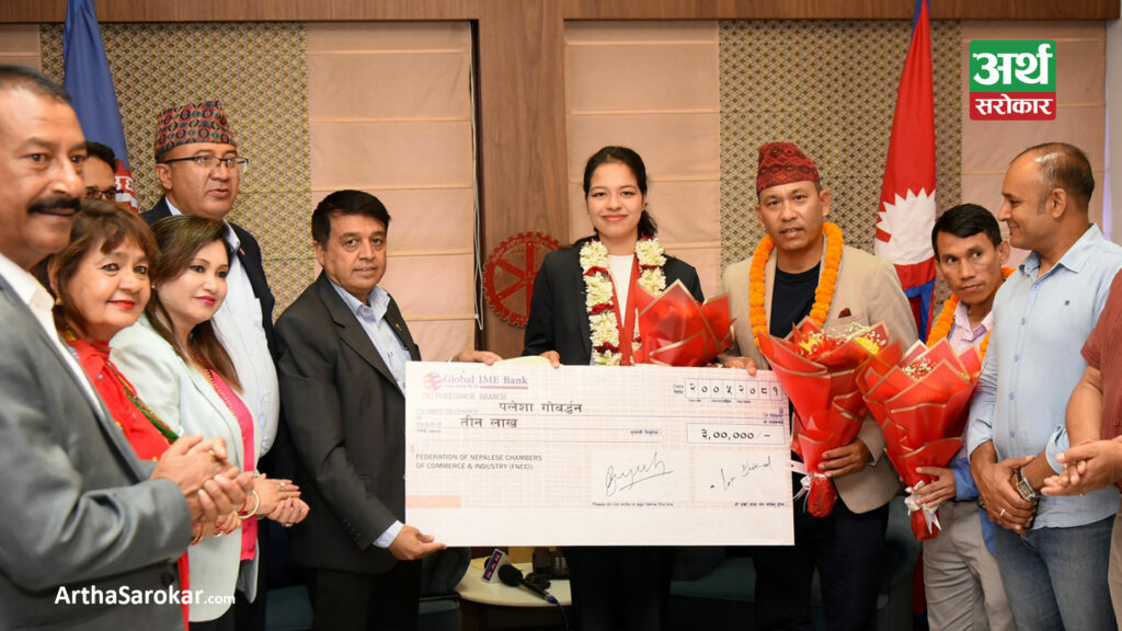 FNCCI felicitates Paralympic Bronze Medalist Palesha Govardhan