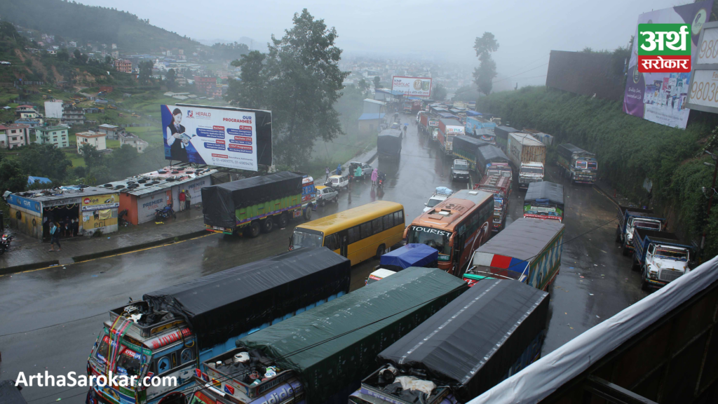 काठमाडौं उपत्यका जोड्ने सबै नाका बन्द !