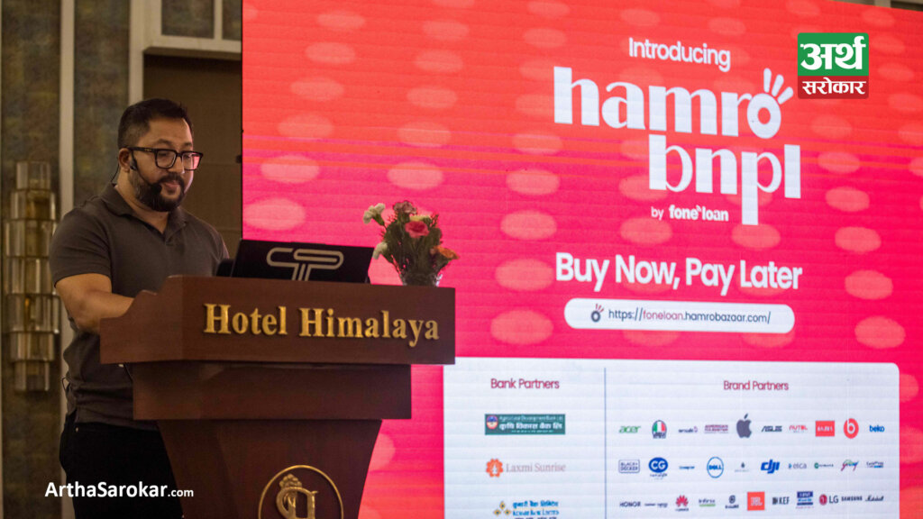 Hamrobazaar Partners with Foneloan to Launch Buy Now, Pay Later