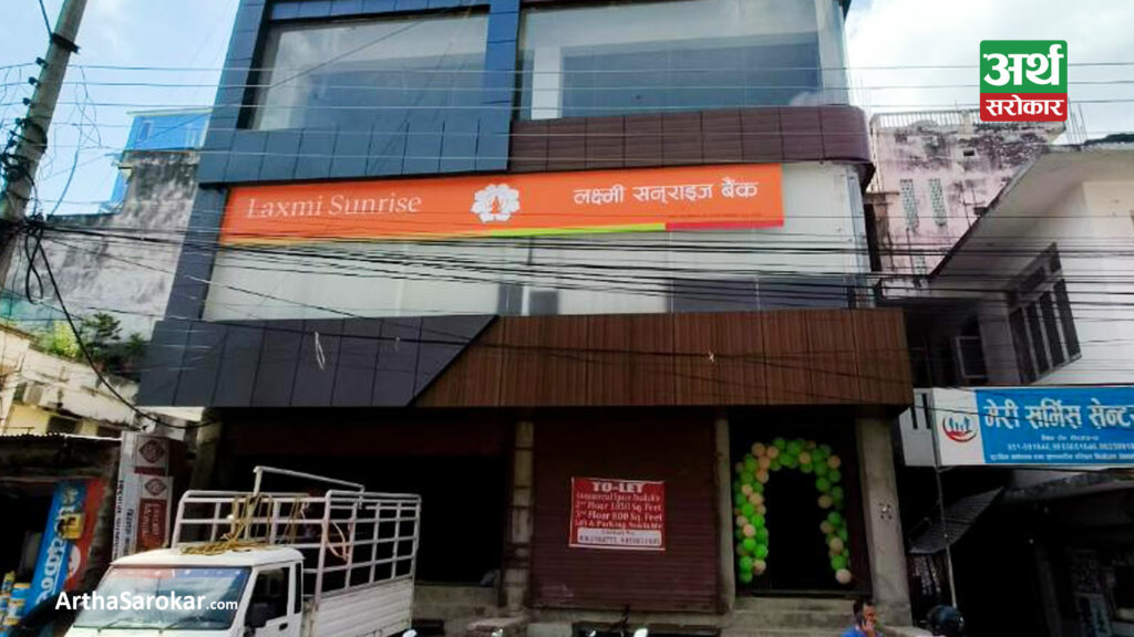 Laxmi Sunrise expands its services in Birgunj