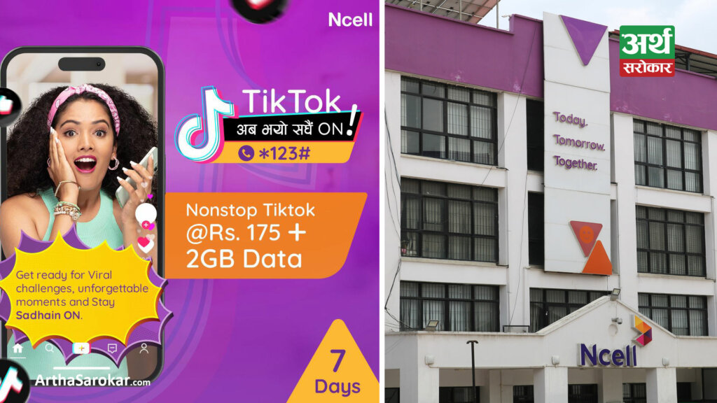 Ncell launches a new TikTok pack and adds TikTok to all Sadhain ON pack freebies