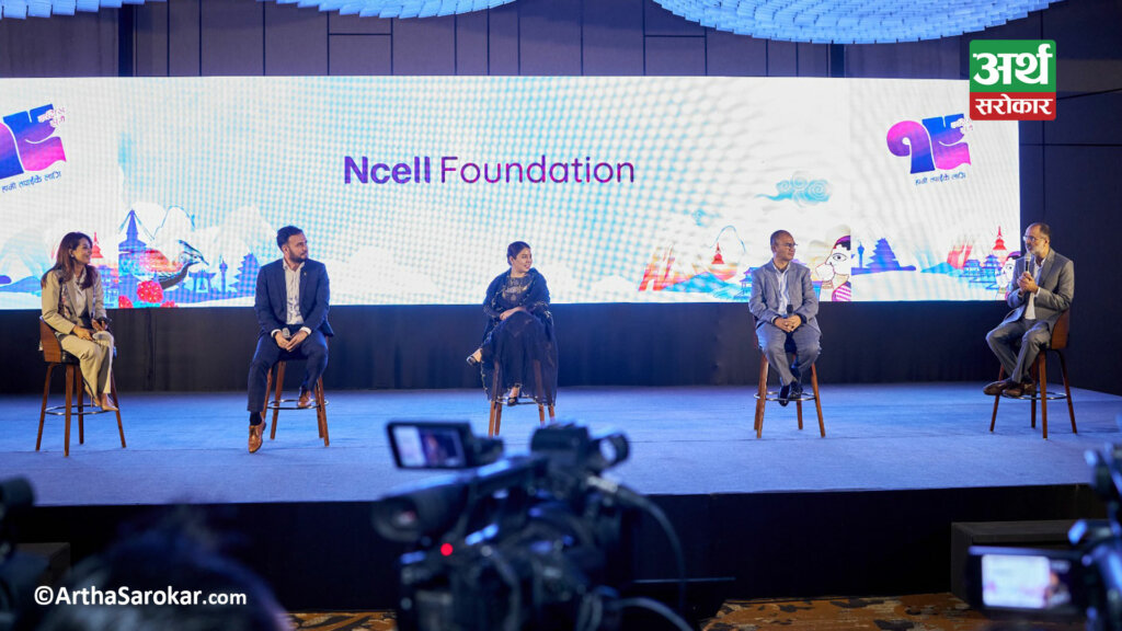 Ncell celebrates its 19th anniversary with the launch of Ncell Foundation and pledges to contribute Rs. 200 million to social causes