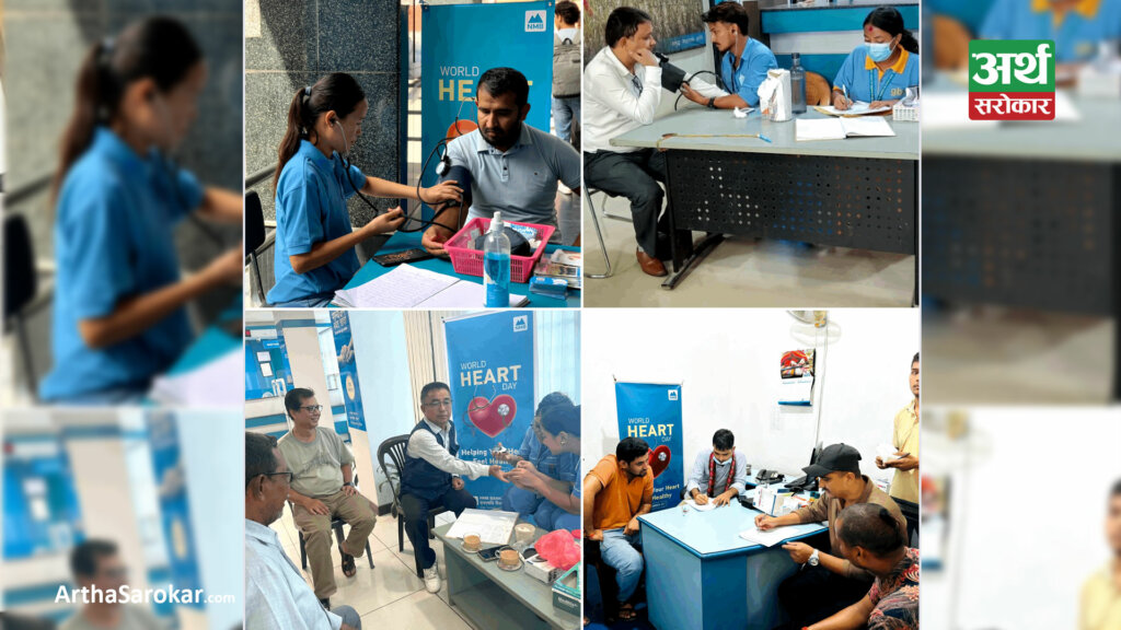 NMB Bank Conducts a Free Health Check-Up Camp on World Heart Day