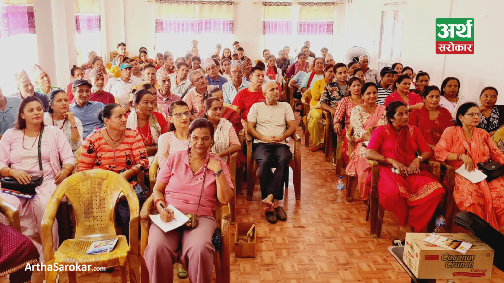 नवदुर्गा भवानी बचत तथा ऋण सहकारी संस्थाको एक दिने कृषि आधारभूत तालिम सम्पन्न