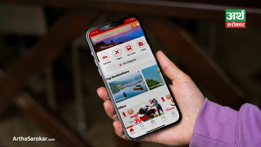 ओटिए प्लेटफर्म ‘ट्रिप टर्बो’ संचालनमा, हवाई टिकट र सहासिक गतिविधिको बुकिङ मोबाइल एपबाटै