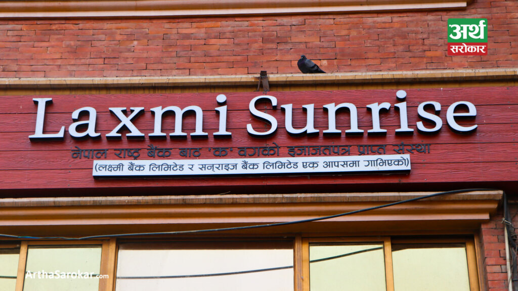 Laxmi Sunrise expands its services in Pokhara