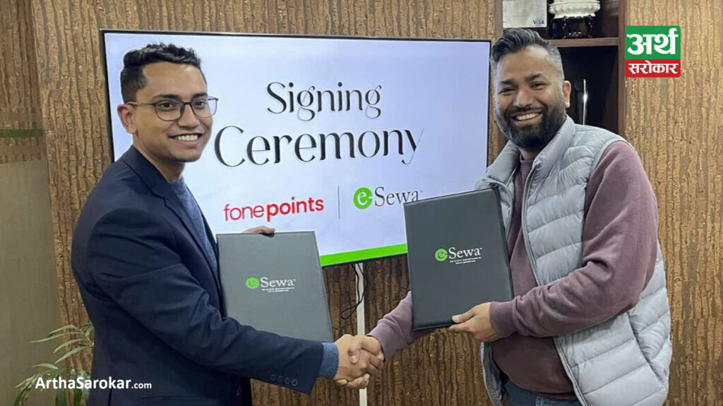 Fonepoints, A Loyalty Management Platform Begins in Initial Partnership with eSewa