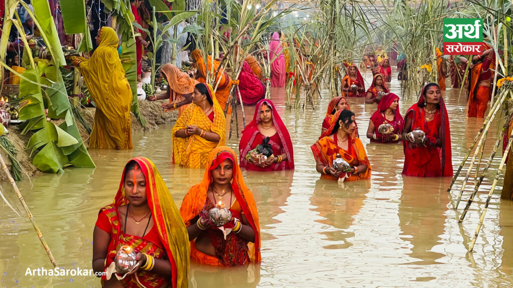 उदाउँदो सूर्यलाई अर्घ्य अर्पणसँगै छठ सम्पन्न