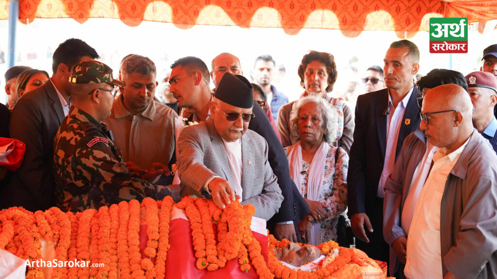 पूर्वसभामुख ढुङ्गानालाई श्रद्धाञ्जली अर्पण, प्रधानमन्त्री, अर्थमन्त्री र गभर्नरसम्मले चढाए माला… (तस्विरहरु)