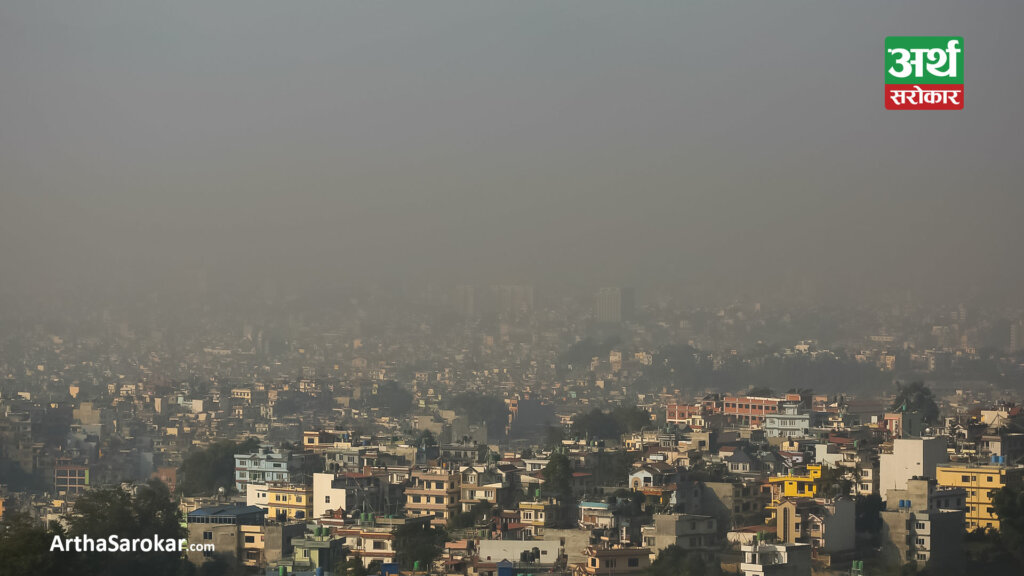 काठमाडौँ बन्यो विश्वकै तेश्रो वायु प्रदुषित सहर (तस्विरहरु)