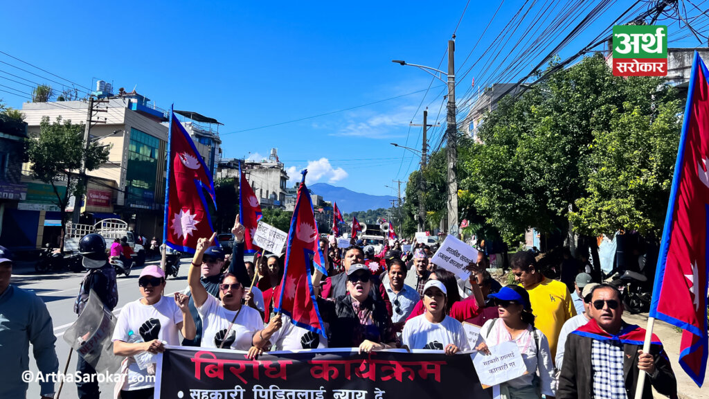 तेस्रो पटक कास्की अदालतमा रवि, सडकमा आन्दोलन (तस्विरहरु)