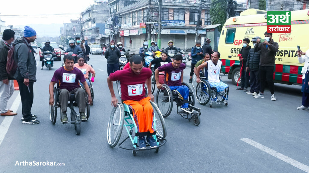 आज ३३औँ अन्तराष्ट्रिय अपाङ्गता दिवस, अपाङ्गता भएका बैंकरहरुलाईसमेत बिदा