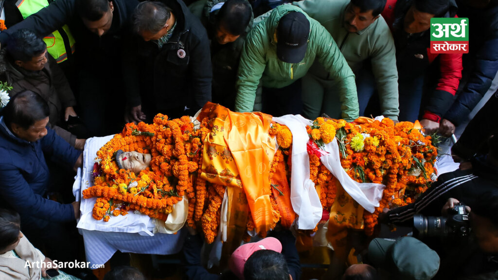 पूर्वमेयर सिंहको पार्थिव शरीरमा श्रद्धाञ्जली अर्पण (तस्विरहरू)