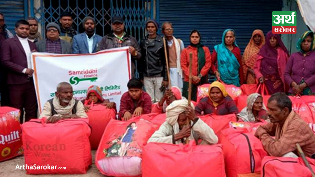 समृद्धि फाइनान्सद्वारा विपन्न वर्गलाई न्यानो कपडा वितरण