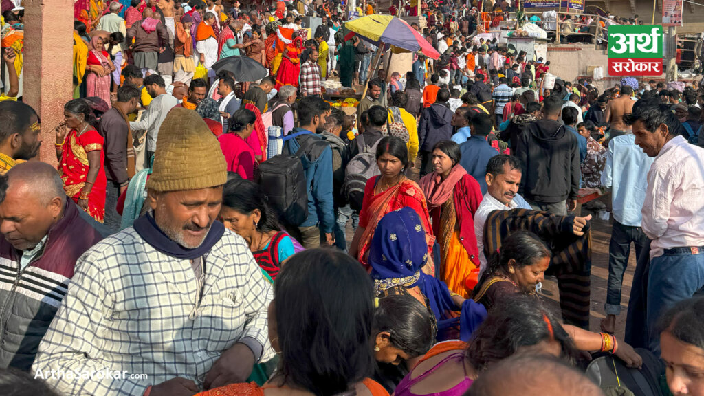 १४४ वर्षपछि लागेको महाकुम्भ मेलामा दर्शनार्थीको भिड (तस्विरहरु)