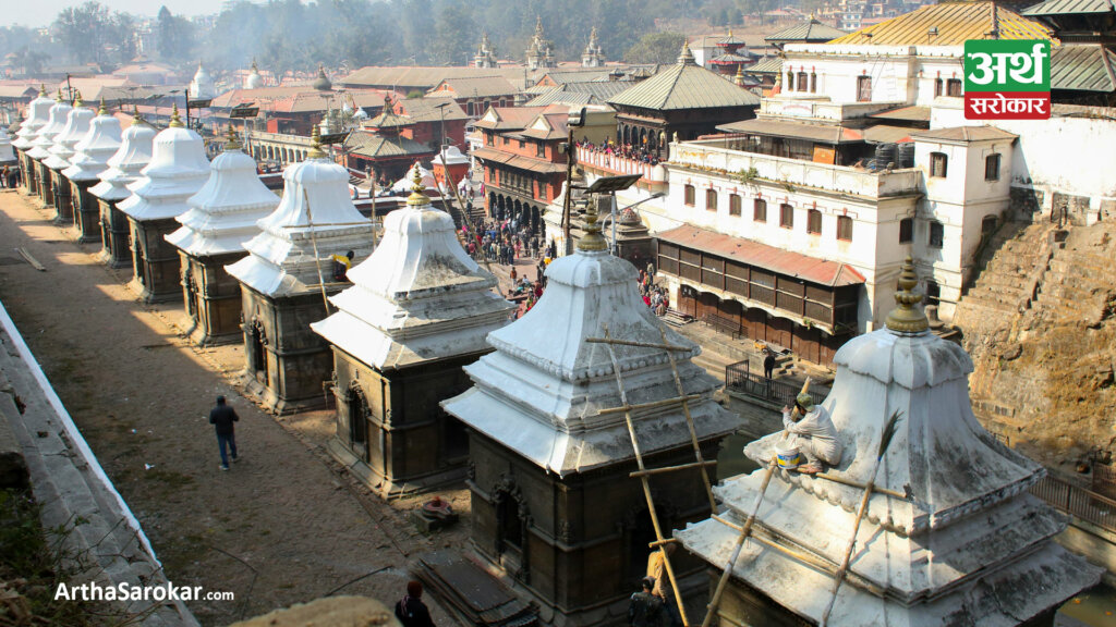 महाशिवरात्रिका लागि पशुपति क्षेत्र रङरोगन गरिँदै (तस्विरहरू)