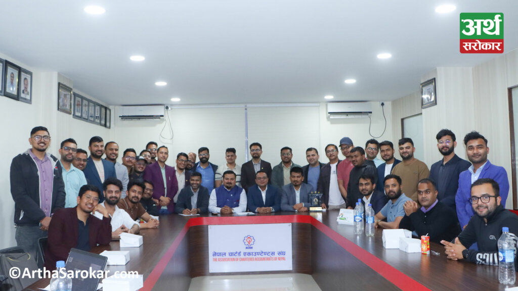 सिएका चुनौती, अवसर र भविष्यका बारेमा छलफल कार्यक्रम सम्पन्न (तस्विरहरु)