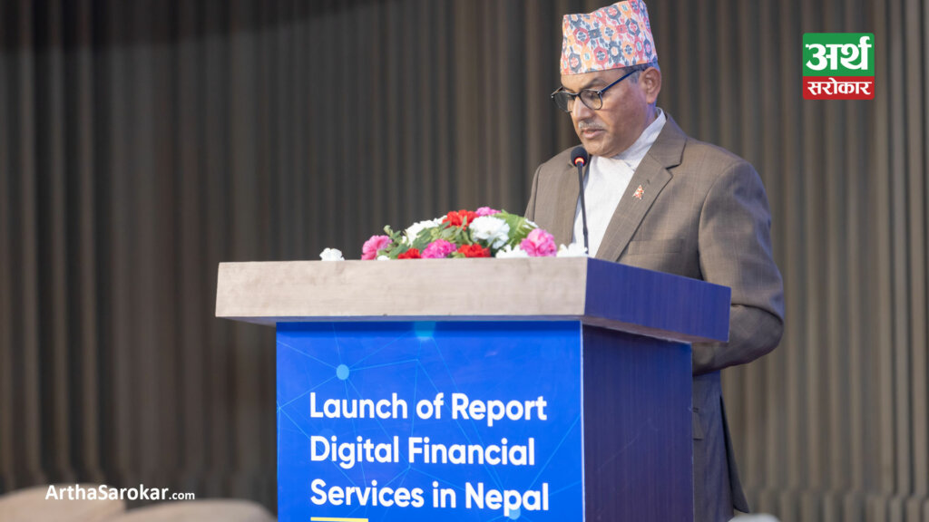 नेपाल राष्ट्र बैंक र आइएफसीद्वारा नेपालमा डिजिटल वित्तीय सेवाहरूको प्रभावसम्बन्धी प्रतिवेदन सार्वजनिक